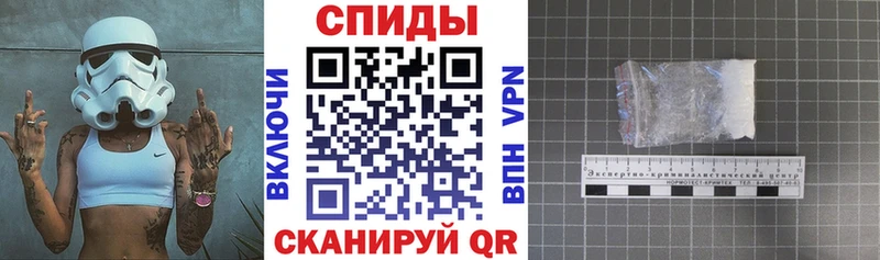 наркотики  Химки  hydra ONION  Амфетамин Розовый 