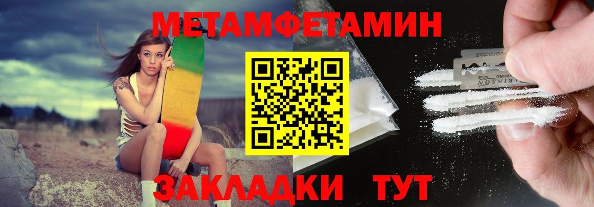 АМФ 98% Химки