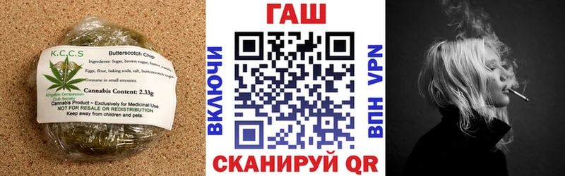 Еда ТГК конопля наркошоп Химки