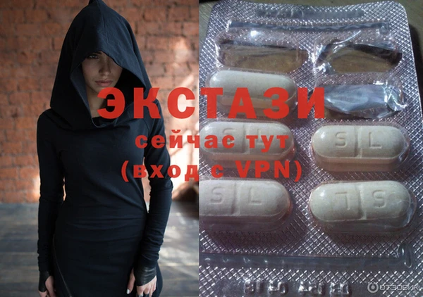 круглые Магадан