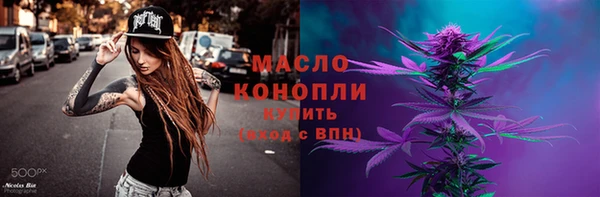 круглые Магадан