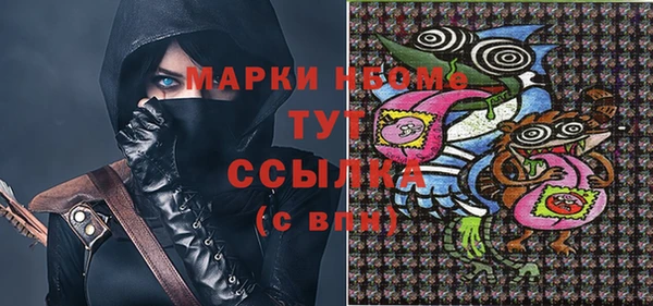 круглые Магадан