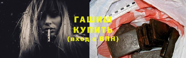 дживик Абдулино