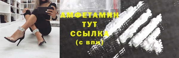 дживик Абдулино