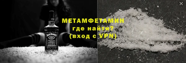 дживик Абдулино