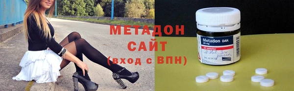 кокс Абинск