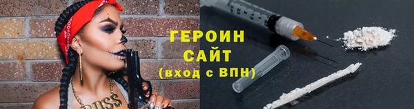jwh Майский