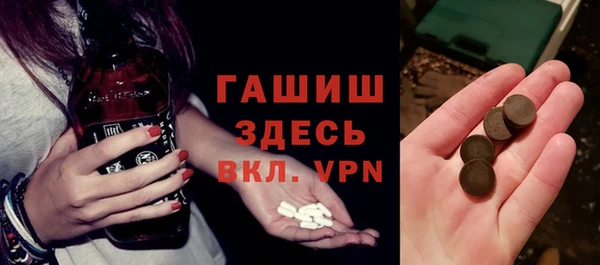 кокс Абинск