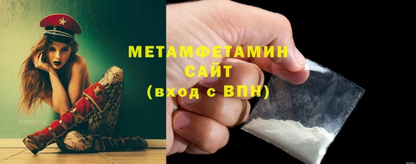 jwh Майский