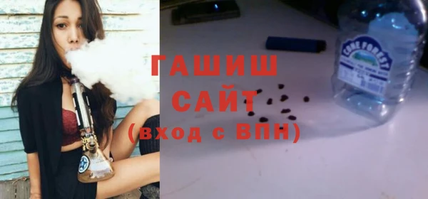 кокаин Магас