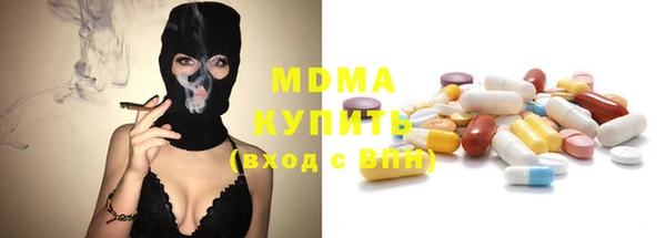 дживик Абдулино