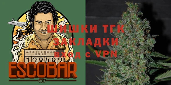 jwh Майский