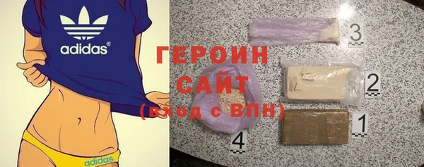 дживик Абдулино
