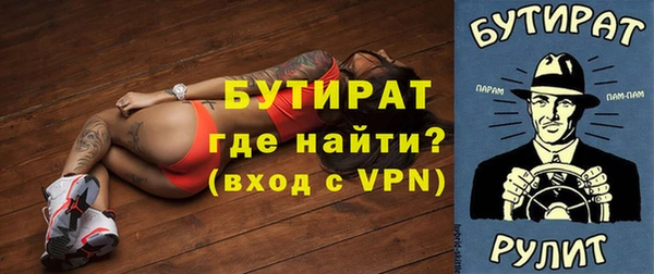 круглые Магадан