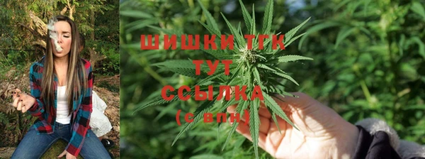 кокаин Магас