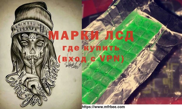 дживик Абдулино
