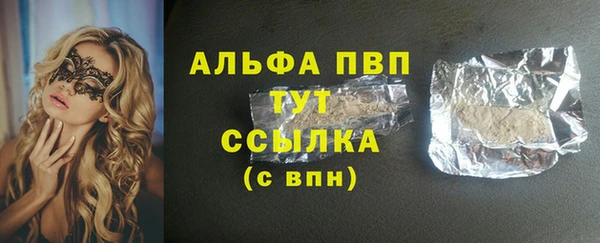 jwh Майский