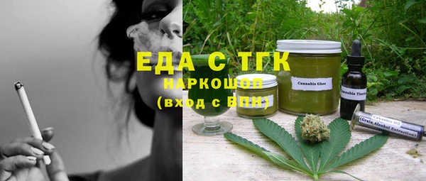 круглые Магадан