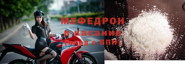 jwh Майский