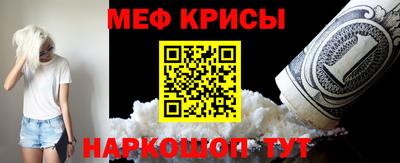прущие грибы Нарткала