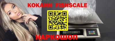 прущие грибы Нарткала