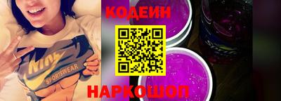 прущие грибы Нарткала
