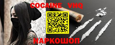 спиды Нальчик