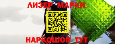 спиды Нальчик