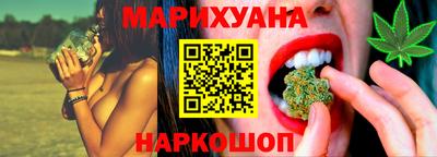 спиды Нальчик
