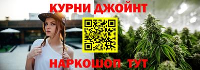 прущие грибы Нарткала