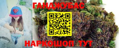 прущие грибы Нарткала