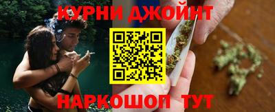 спиды Нальчик