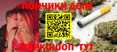 прущие грибы Нарткала