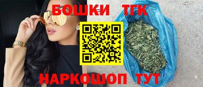 прущие грибы Нарткала
