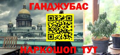 спиды Нальчик