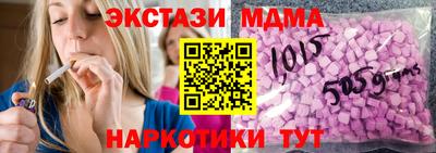 прущие грибы Нарткала