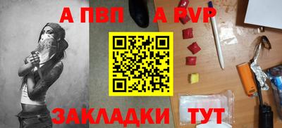 прущие грибы Нарткала