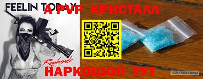 прущие грибы Нарткала