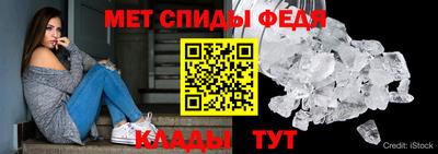 прущие грибы Нарткала