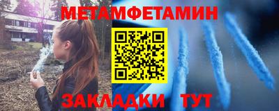 прущие грибы Нарткала