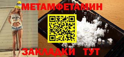 прущие грибы Нарткала