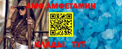 прущие грибы Нарткала