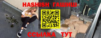 спиды Нальчик