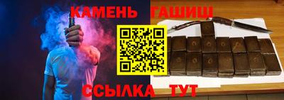 спиды Нальчик