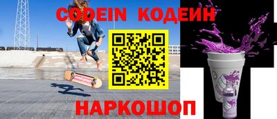 спиды Нальчик